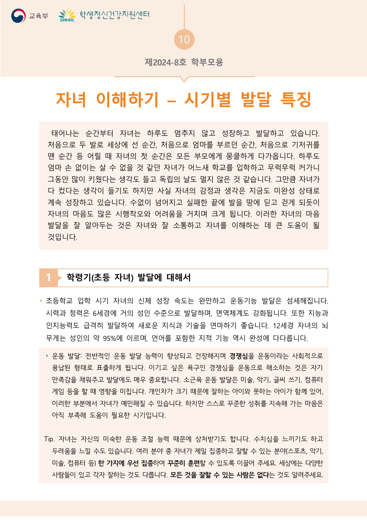 제목없음_1.jpg