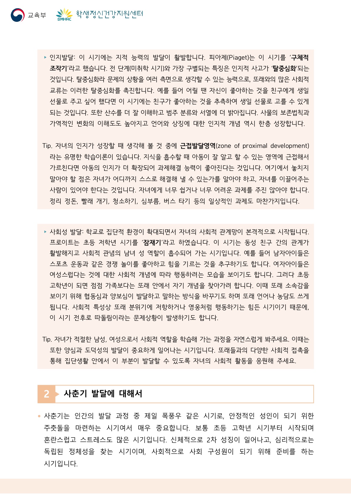 제목없음_2.jpg